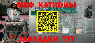 Альфа ПВП Кулебаки