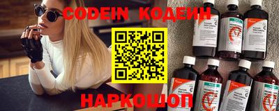 прущие грибы Кумертау