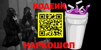 прущие грибы Кумертау