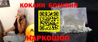 Альфа ПВП Кулебаки