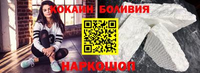 гашик Кунгур