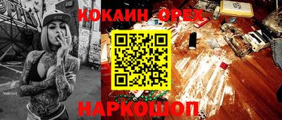 Альфа ПВП Кулебаки