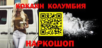 прущие грибы Кумертау