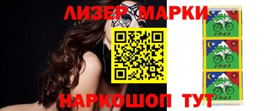 гашик Кунгур