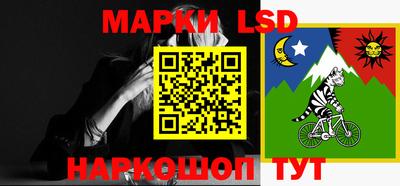 прущие грибы Кумертау