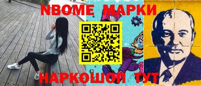 гашик Кунгур