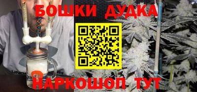 Альфа ПВП Кулебаки