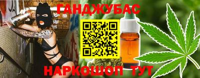 винт Чапаевск