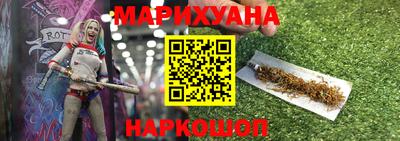 гашик Кунгур