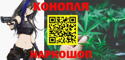 прущие грибы Кумертау