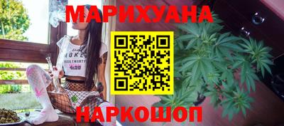 прущие грибы Кумертау
