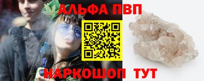 гашик Кунгур