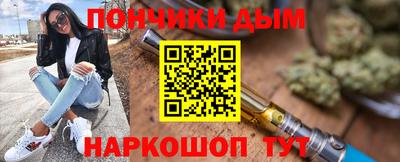 гашик Кунгур