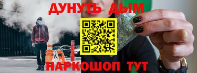 гашик Кунгур