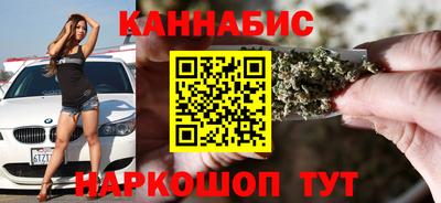 гашик Кунгур