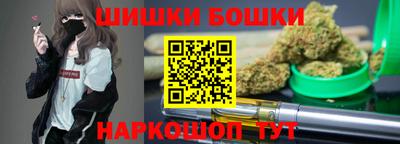гашик Кунгур