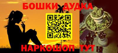 гашик Кунгур
