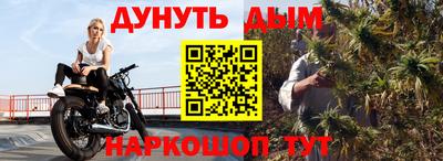 гашик Кунгур