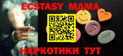 Альфа ПВП Кулебаки