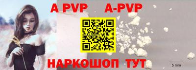 прущие грибы Кумертау