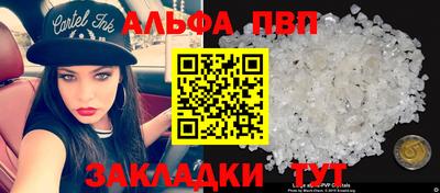 гашик Кунгур