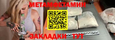 гашик Кунгур