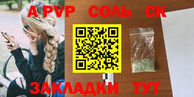 гашик Кунгур