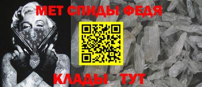 Альфа ПВП Кулебаки