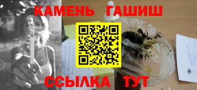 Альфа ПВП Кулебаки
