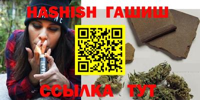 Альфа ПВП Кулебаки