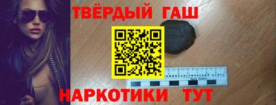 прущие грибы Кумертау