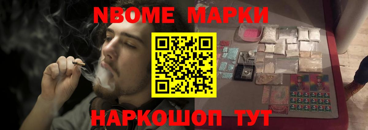 Дедовск  Лсд 25 экстази  Вход с VPN  Лсд 25 экстази ecstasy  ЛСД экстази кислота 