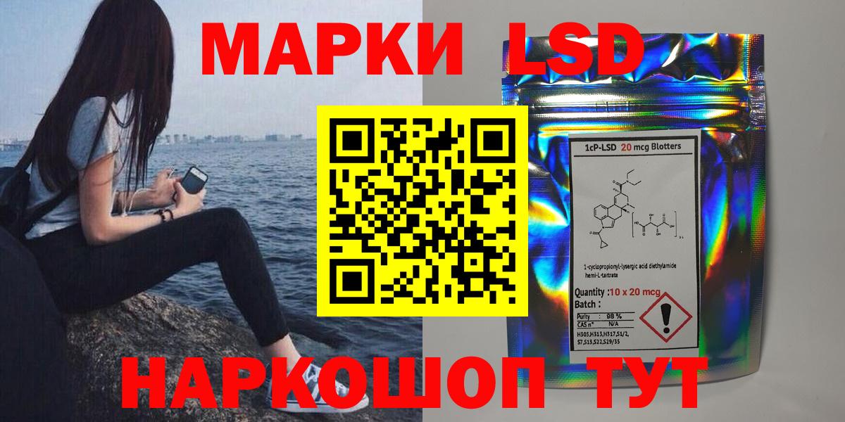 Мефедрон кристаллы  ЭКСТАЗИ  Марихуана  Вход с VPN  Alpha PVP СОЛЬ   ГАШ  Дедовск  Cocaine 